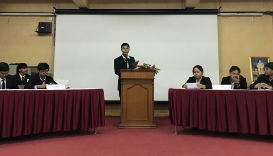 การพัฒนาสมรรถนะด้านเทคโนโลยีสารสนเทศและการสื่อสารของนักศึกษา โดยใช้ตัวแบบรายการสมรรถนะด้านเทคโนโลยีสารสนเทศและการสื่อสาร กรณีศึกษา: นักศึกษา มหาวิทยาลัยสวนดุสิต ศูนย์การศึกษานอกที่ตั้ง ตรัง